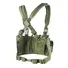 Тактичний жилет Condor Recon Chest Rig olive drab Фото 3